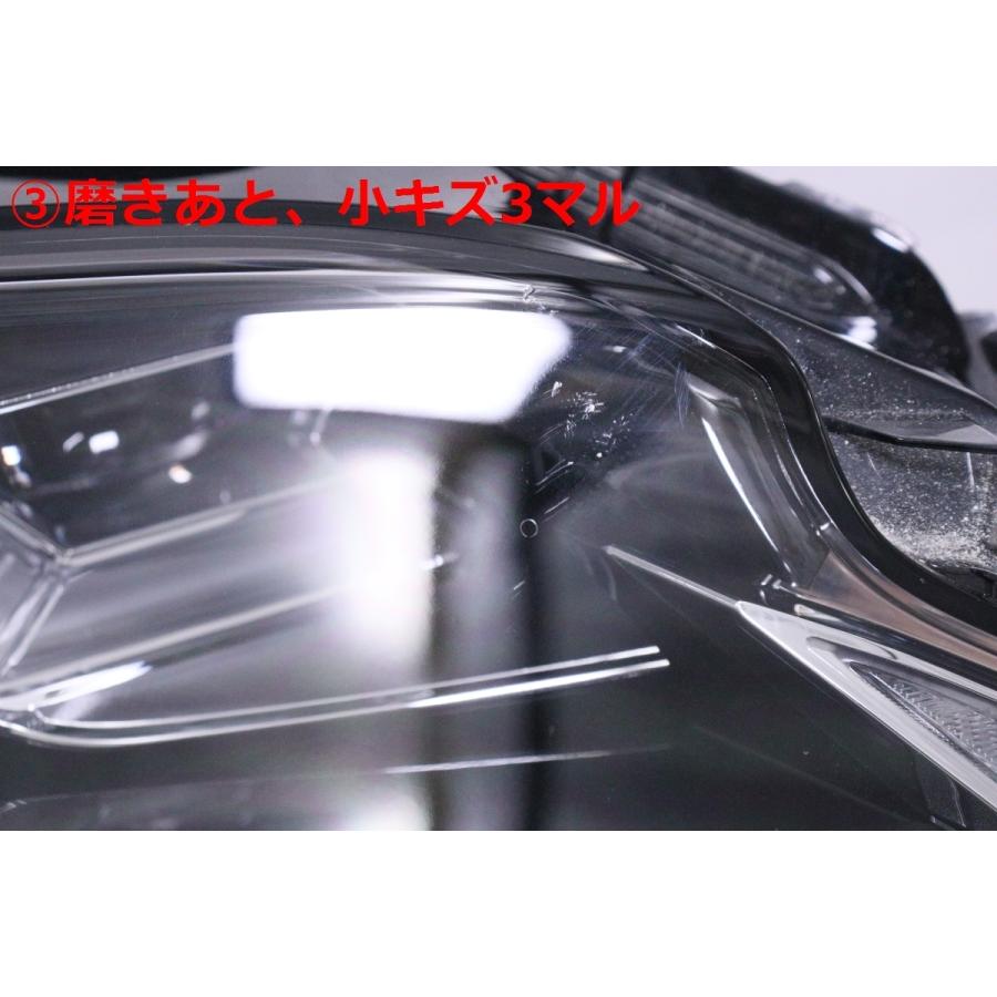 ブリザック VRX 14-1321☆前期 3眼 LED AGL20W レクサスRX☆右ヘッド