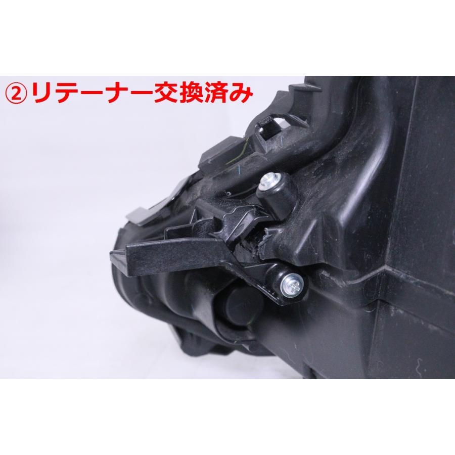 ブリザック VRX 14-1321☆前期 3眼 LED AGL20W レクサスRX☆右ヘッド