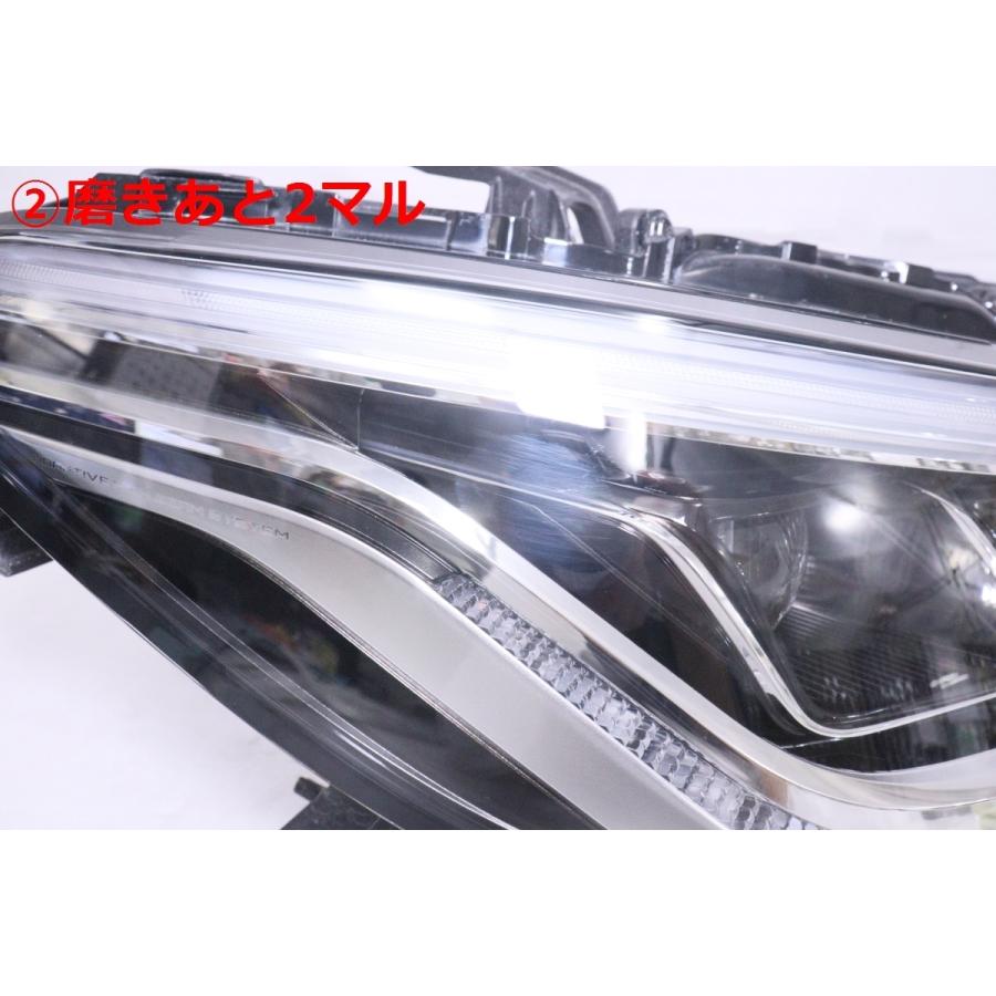 クラウン 14-1547☆美品☆LED ARS220 クラウン☆右ヘッドライト 3眼