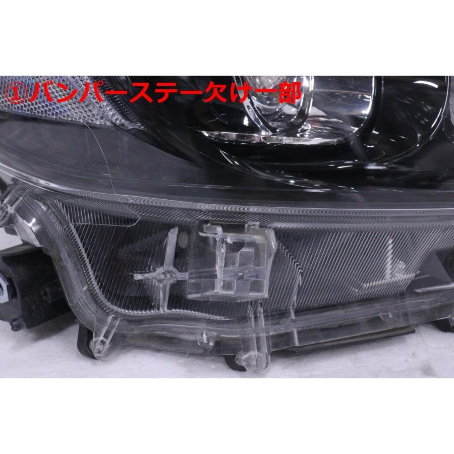 アクア 14-2023☆後期 LED NHP10 アクア☆右ヘッドライト KOITO 52-315