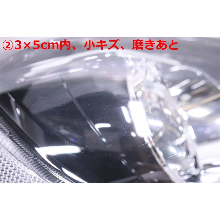アクア 14-2023☆後期 LED NHP10 アクア☆右ヘッドライト KOITO 52-315