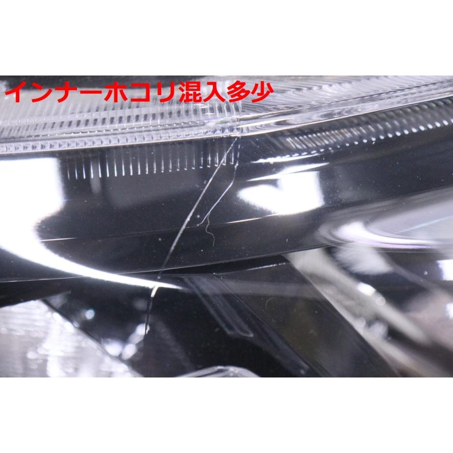 トヨタ（TOYOTA） 14-2055☆美品☆後期 LED TRJ150W ランドクルーザー