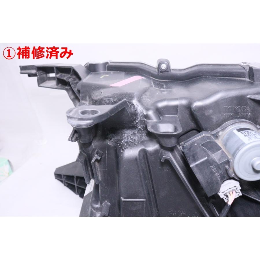 トヨタ 14-2055☆美品☆後期 LED TRJ150W ランドクルーザー