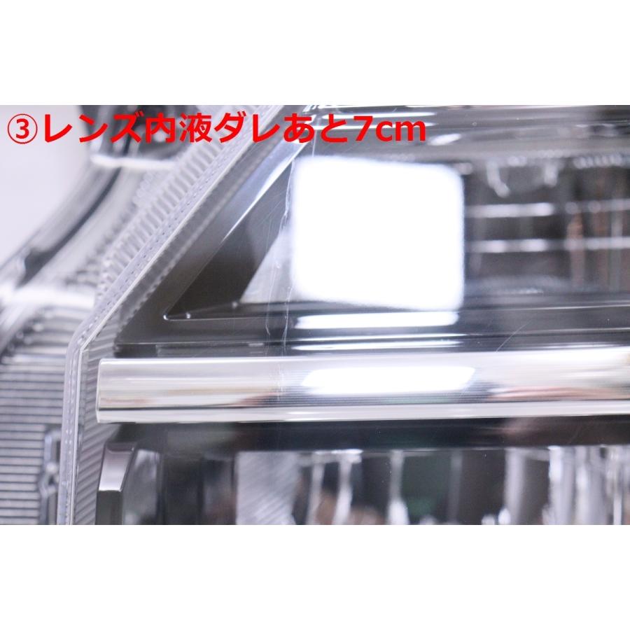 ホンダ 14-552☆【値下】美品 LED JH3 JH4 N-WGNカスタム☆左ヘッド  