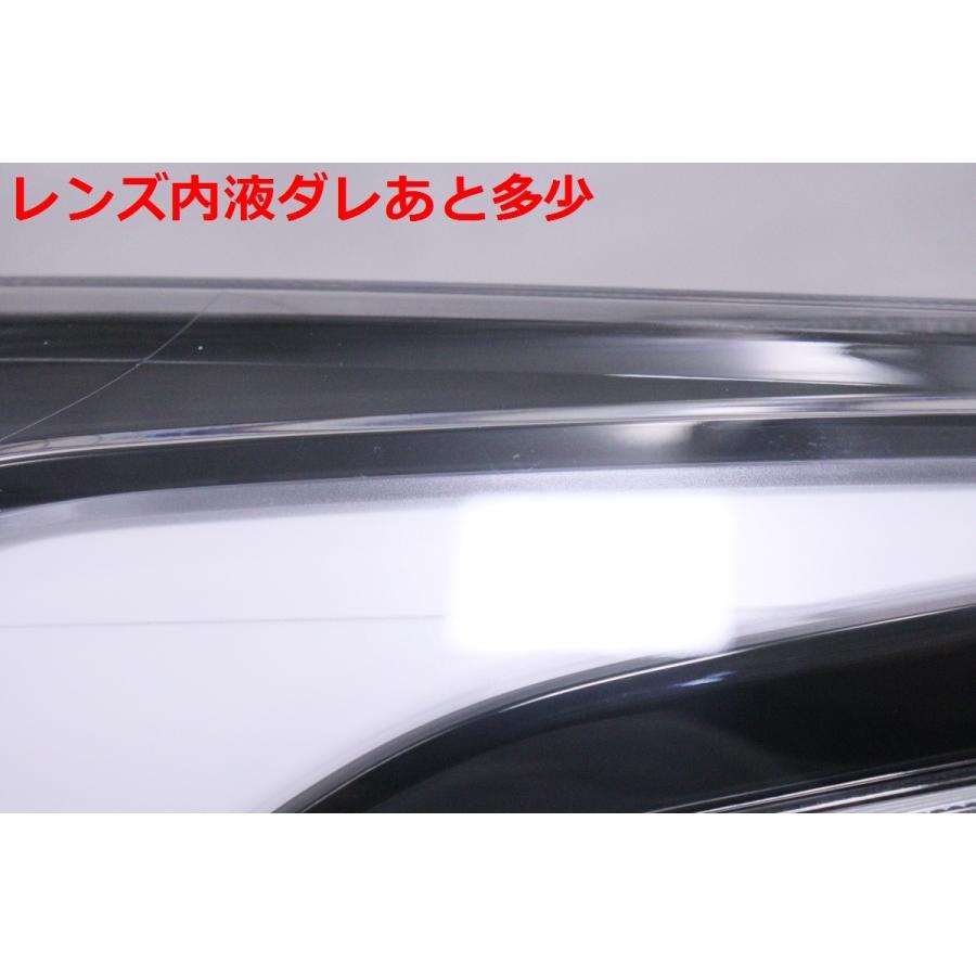 トヨタ 14-915☆美品☆LED MXPA10 ヤリス☆左ヘッドライト KOITO K0-3