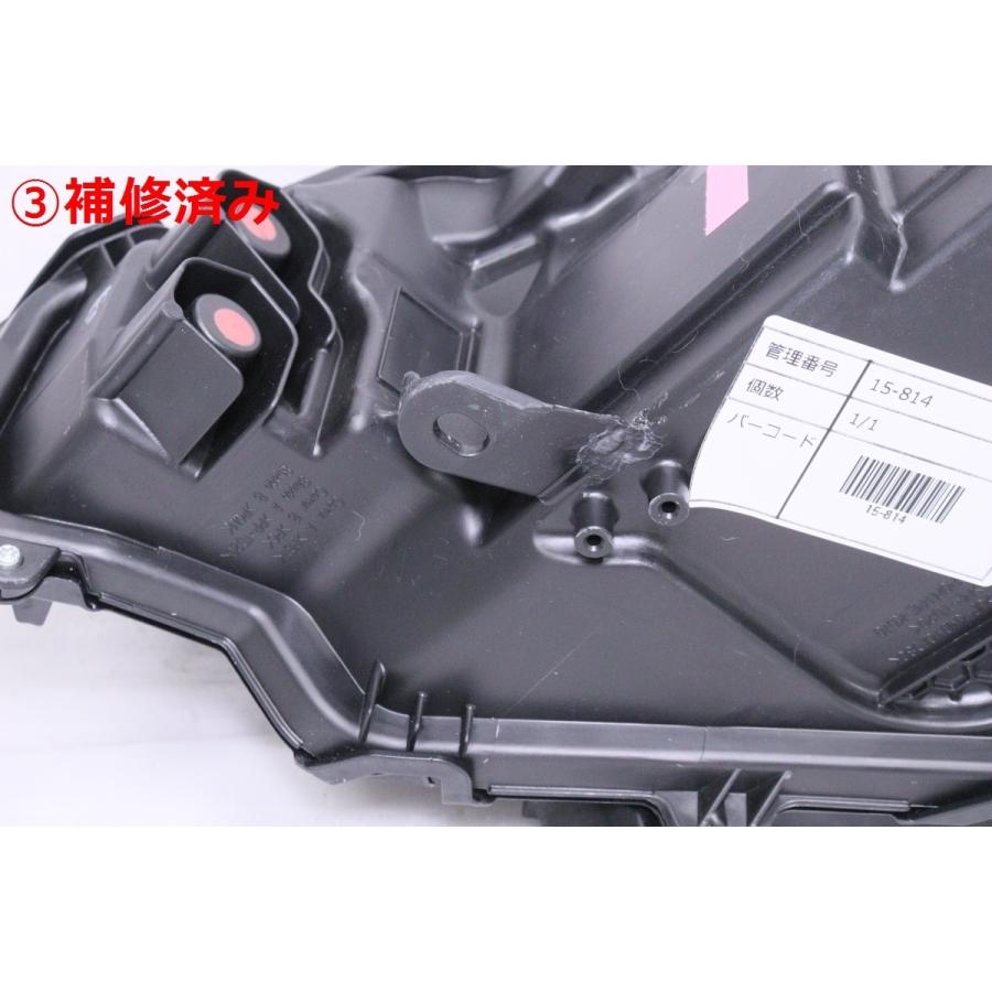 ハリアー 15-814☆美品 LED MXUA80 HV☆右ヘッドライト G Z KOITO 48