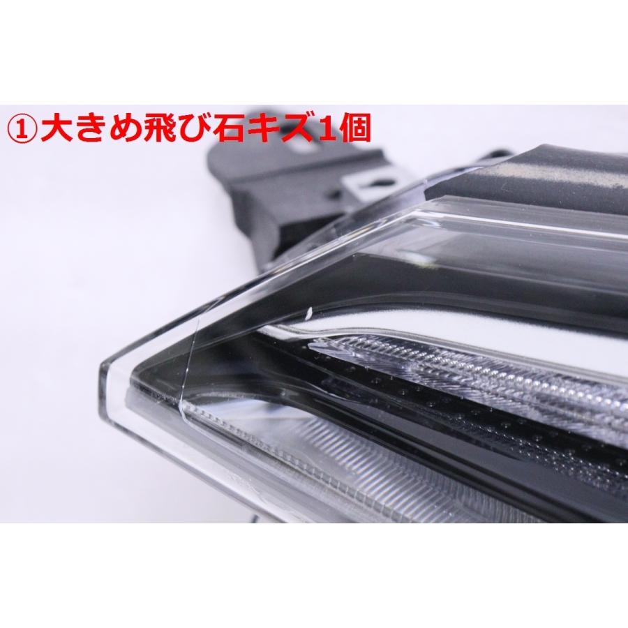 C-HR 15-833☆前期 LED NGX10 C-HR☆左ヘッドライト KOITO 10-101 打刻