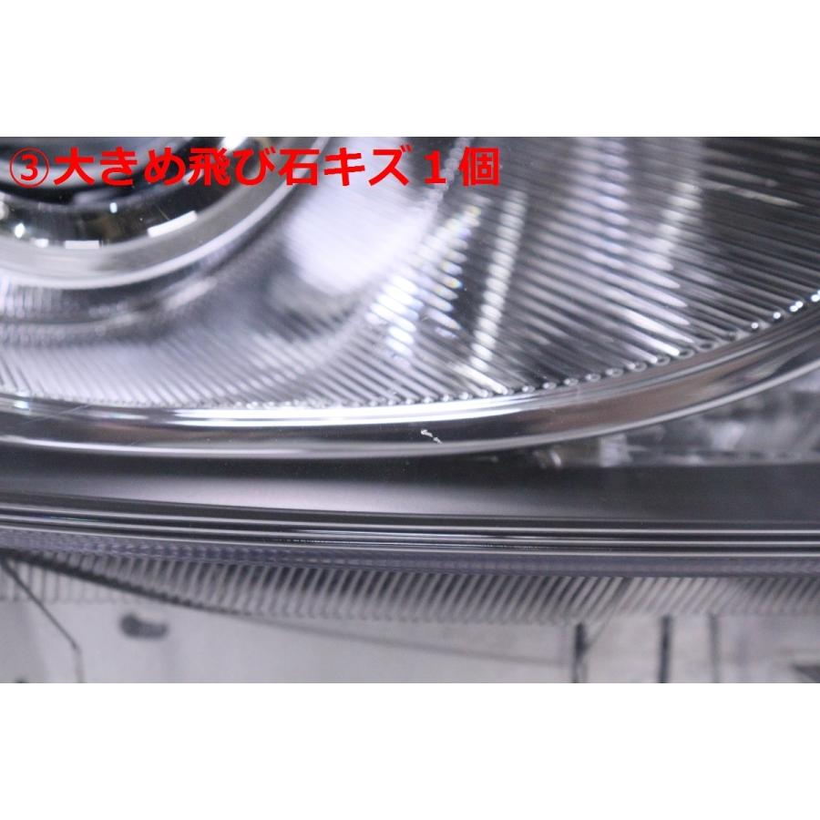 プリウス 15-880☆美品 後期 LED ZVW40W プリウスα☆右ヘッドライト