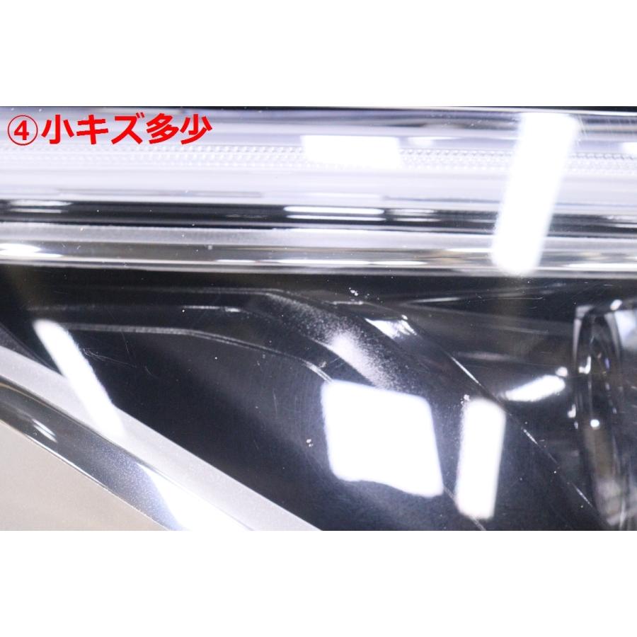 クラウン 16-1948☆LED ARS220 HV 右ヘッドライト 1眼 KOITO 30-450 打