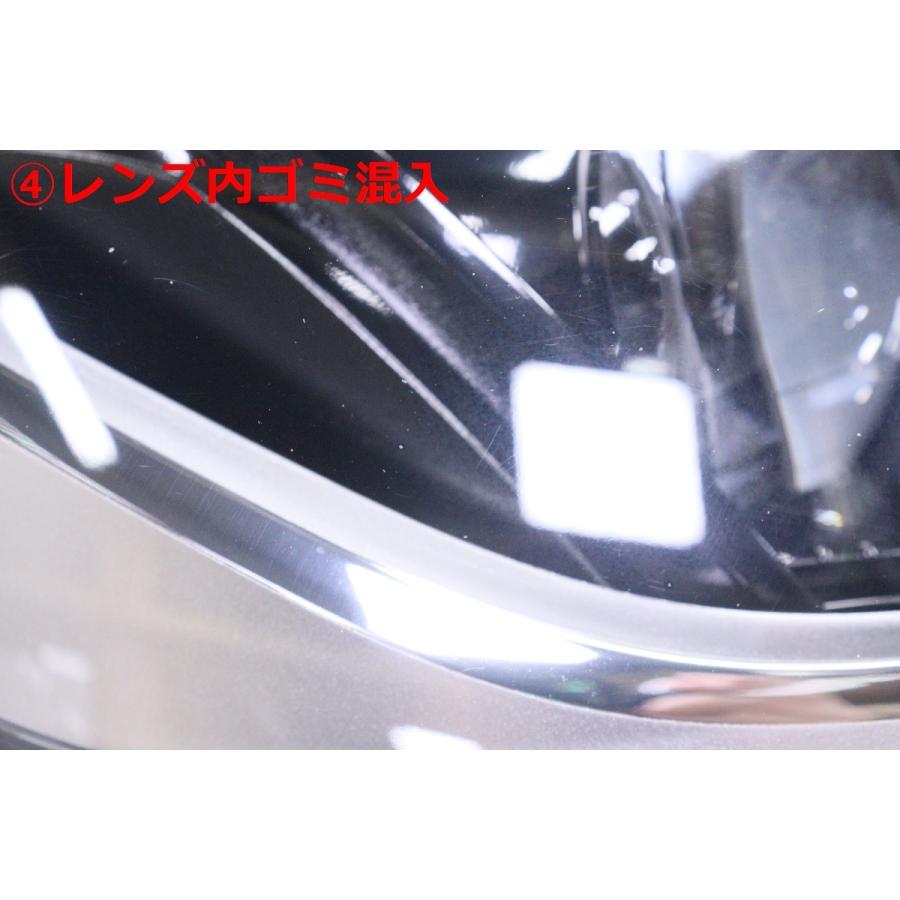 クラウン 16-1948☆LED ARS220 HV 右ヘッドライト 1眼 KOITO 30-450 打