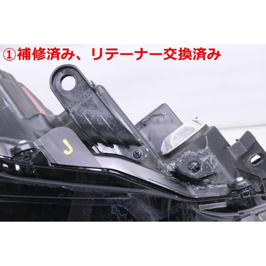 クラウン 16-1948☆LED ARS220 HV 右ヘッドライト 1眼 KOITO 30-450 打