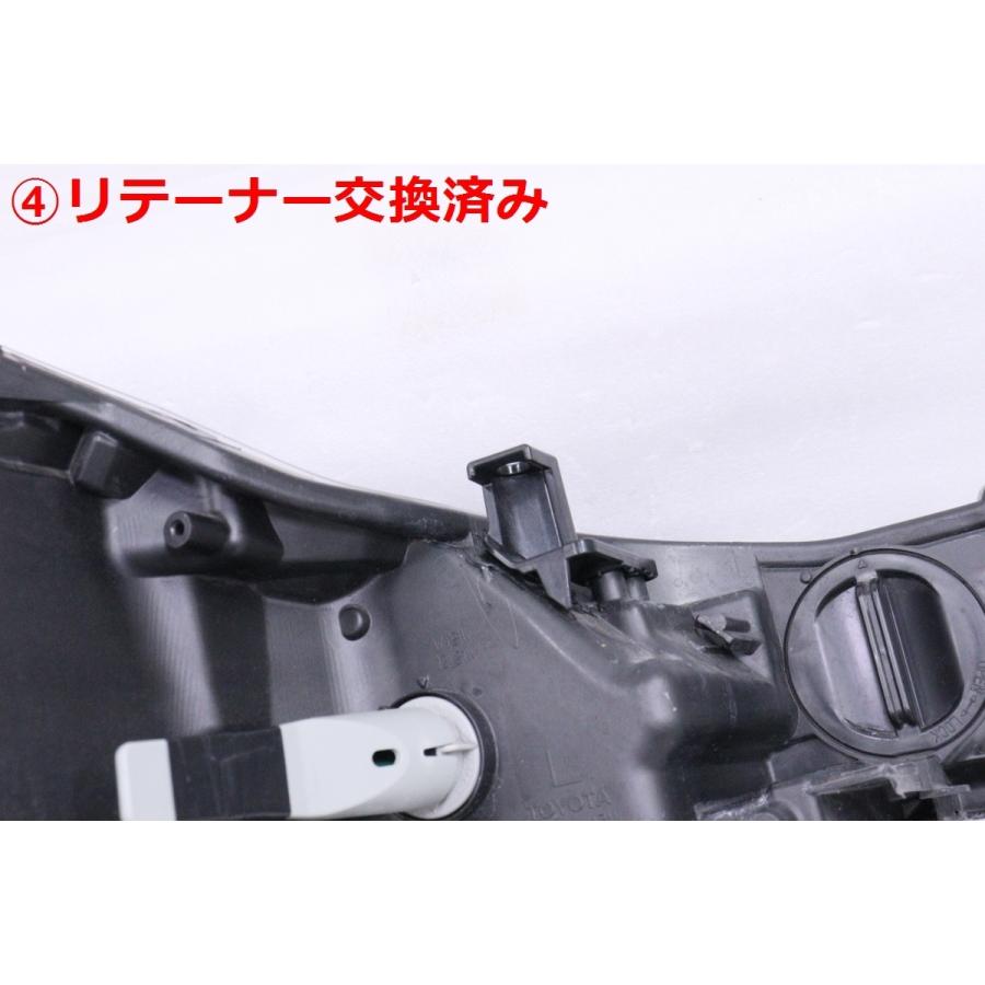 プリウス 16-2451☆後期 LED ZVW40W プリウスα☆左ヘッドライト