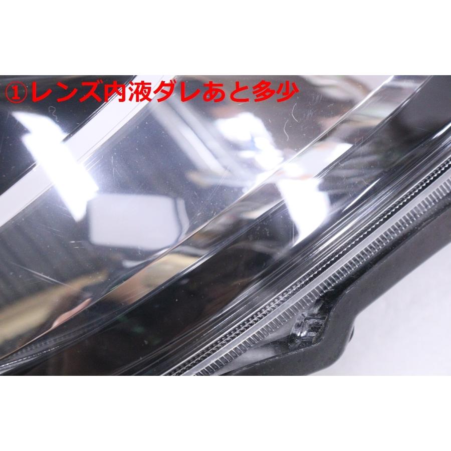 ハイラックス 16-2545☆【値下】前期 LED GUN125 ハイラックス☆左