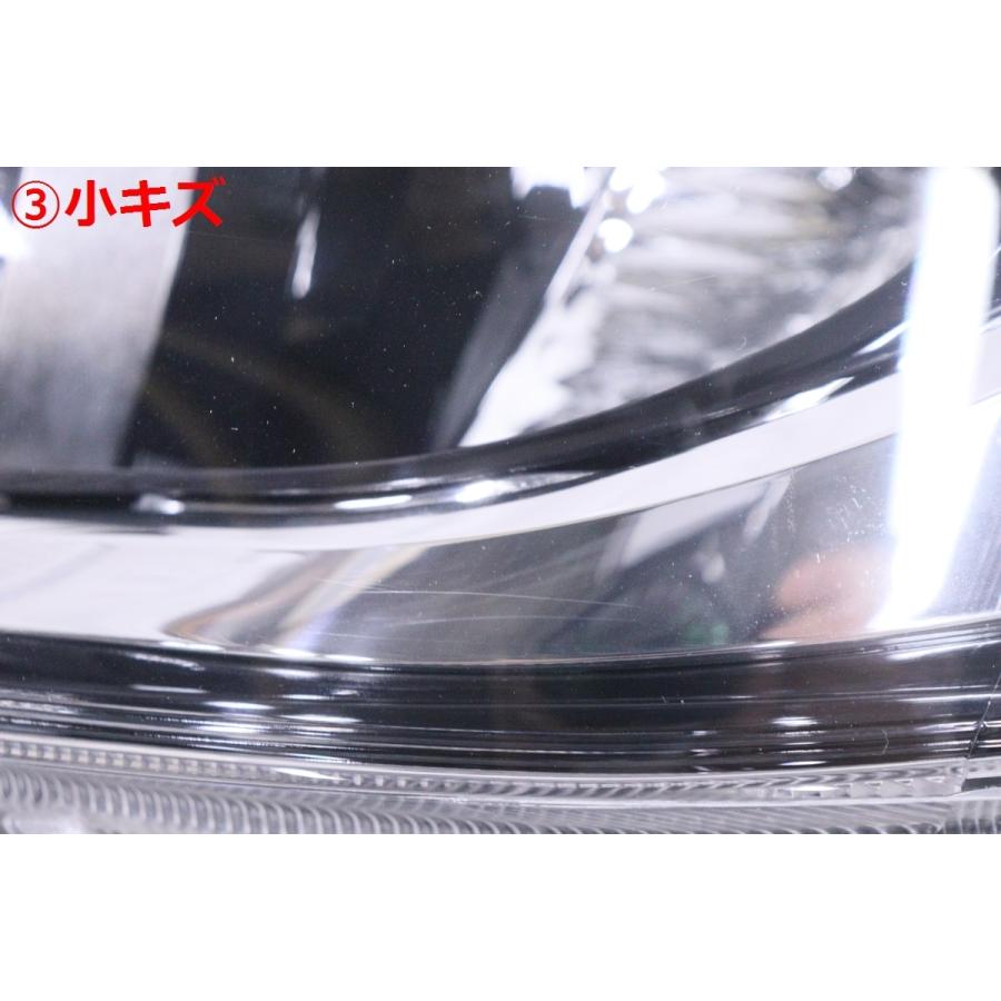 ハイラックス 16-2545☆【値下】前期 LED GUN125 ハイラックス☆左