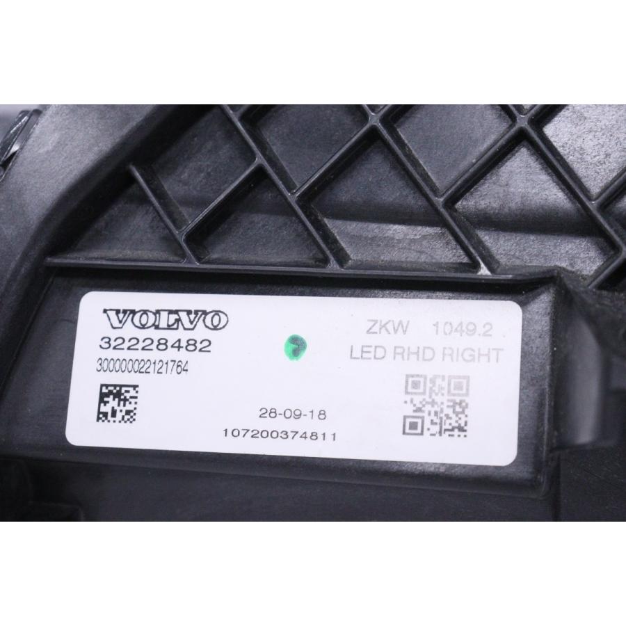 ボルボ（VOLVO） 16-67☆【値下】美品☆後期 LED MB V40☆右ヘッド