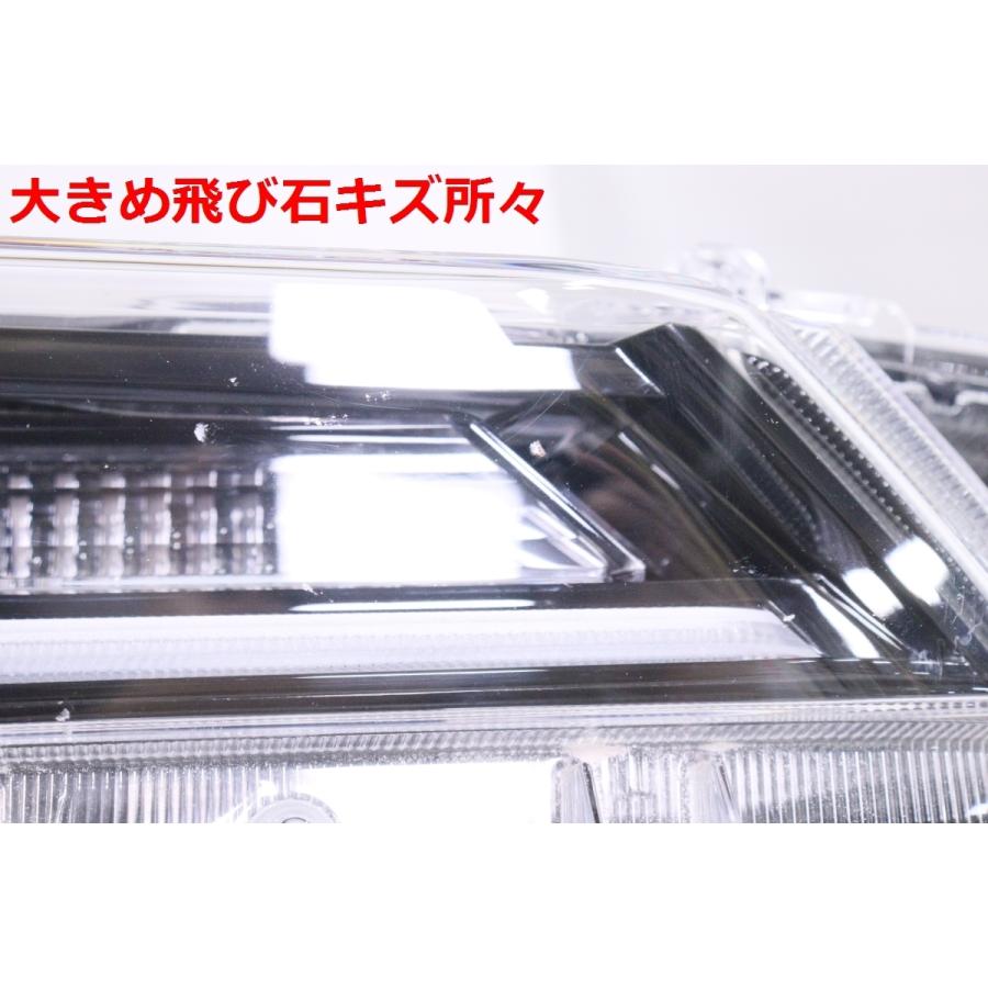 カローラ 17-1011☆【値下】LED NRE210 ツーリング HV☆右ヘッドライト