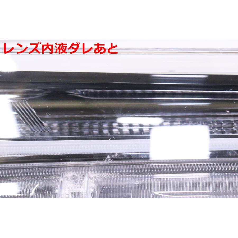 カローラ 17-1011☆【値下】LED NRE210 ツーリング HV☆右ヘッド