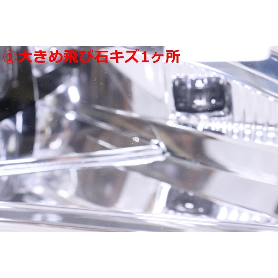 ハリアー 17-303☆美品☆後期 LED ZSU60W ハリアー☆右ヘッド