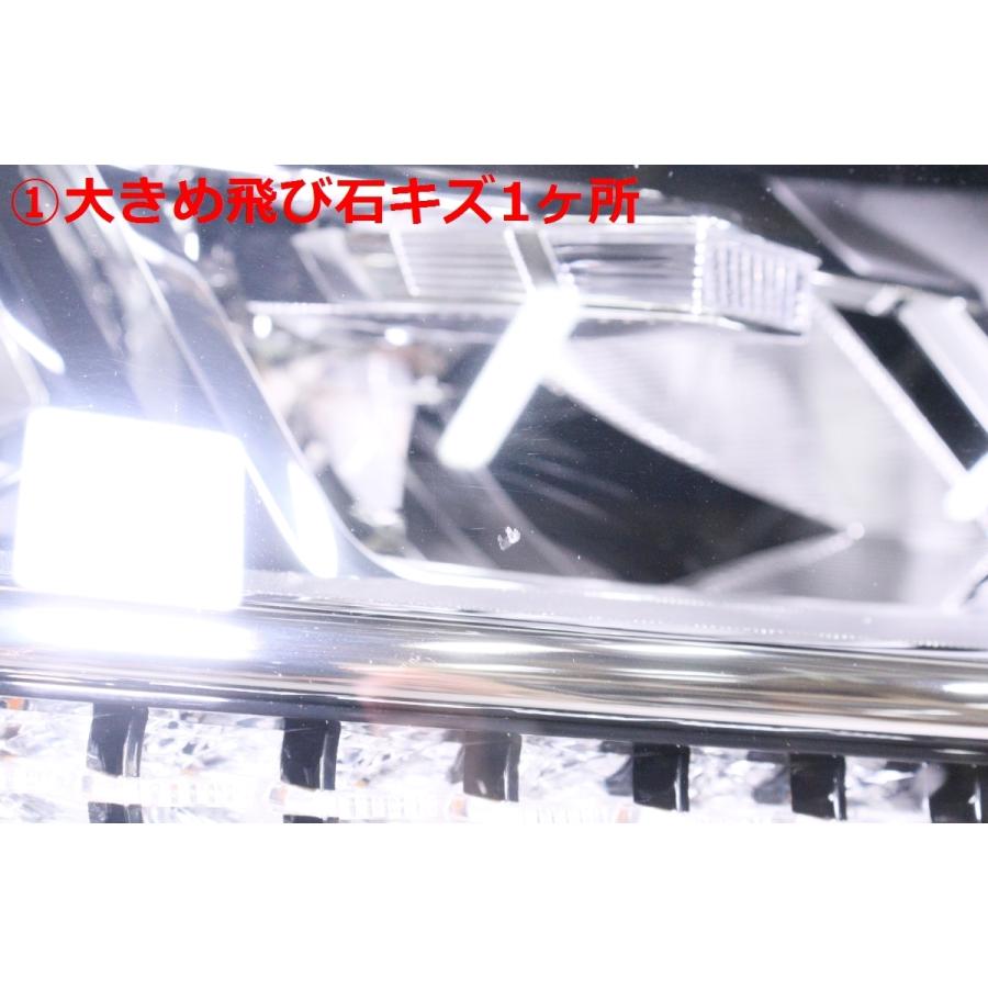 18-103☆美品☆LED 5T VW トゥーラン☆右ヘッドライト 5TC 941 036 B