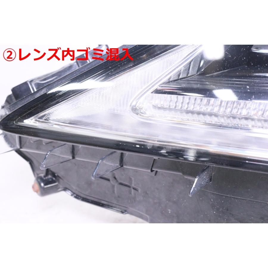 ブリザック VRX 18-345☆前期 LED AGL20W レクサスRX☆左ヘッドライト 