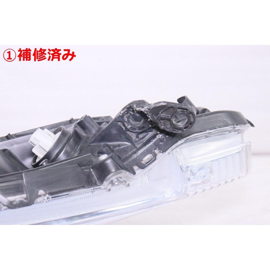 ホンダ（HONDA） 18-407☆【値下】前期 HID GP1 フィットハイブリッド