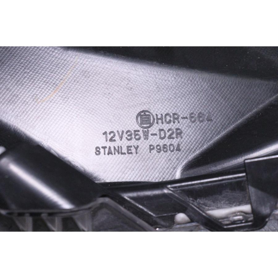 ホンダ（HONDA） 18-407☆【値下】前期 HID GP1 フィットハイブリッド