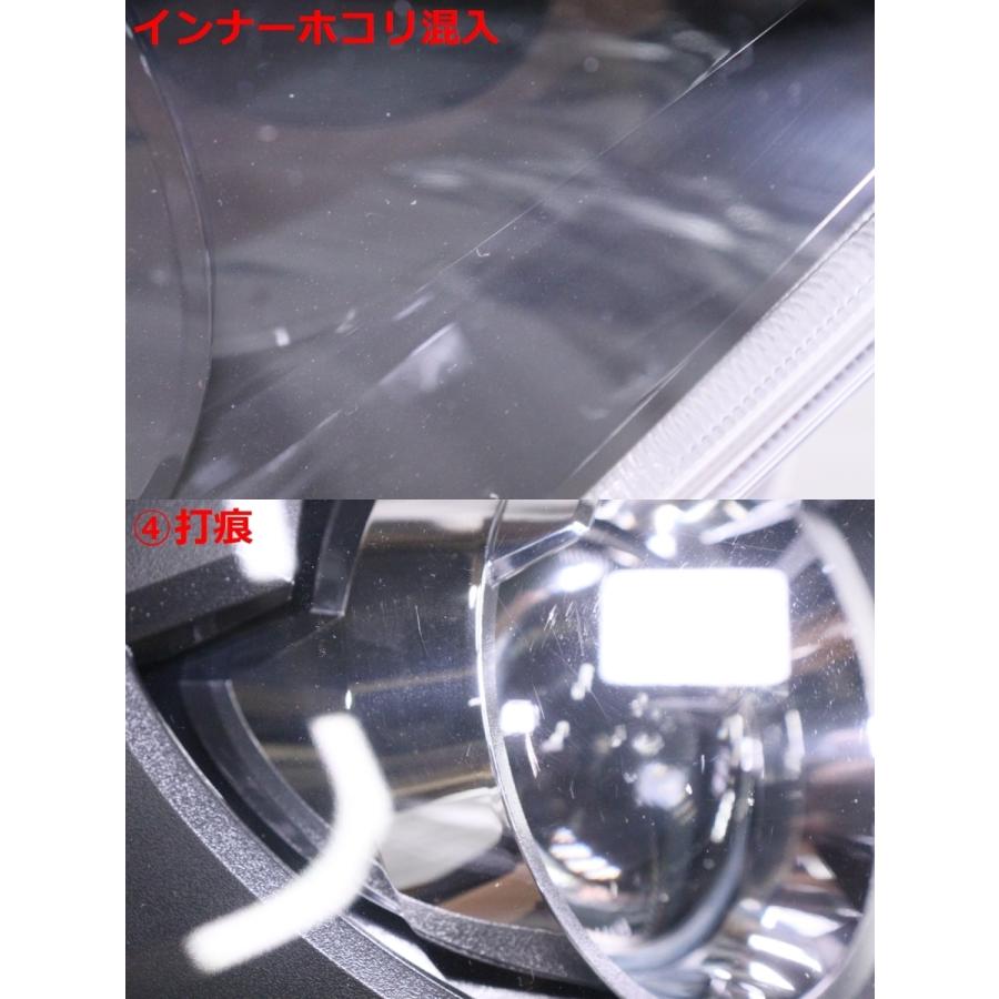 トヨタ 18-809☆ハロゲン MXPA10 ヤリス HV☆右ヘッドライト