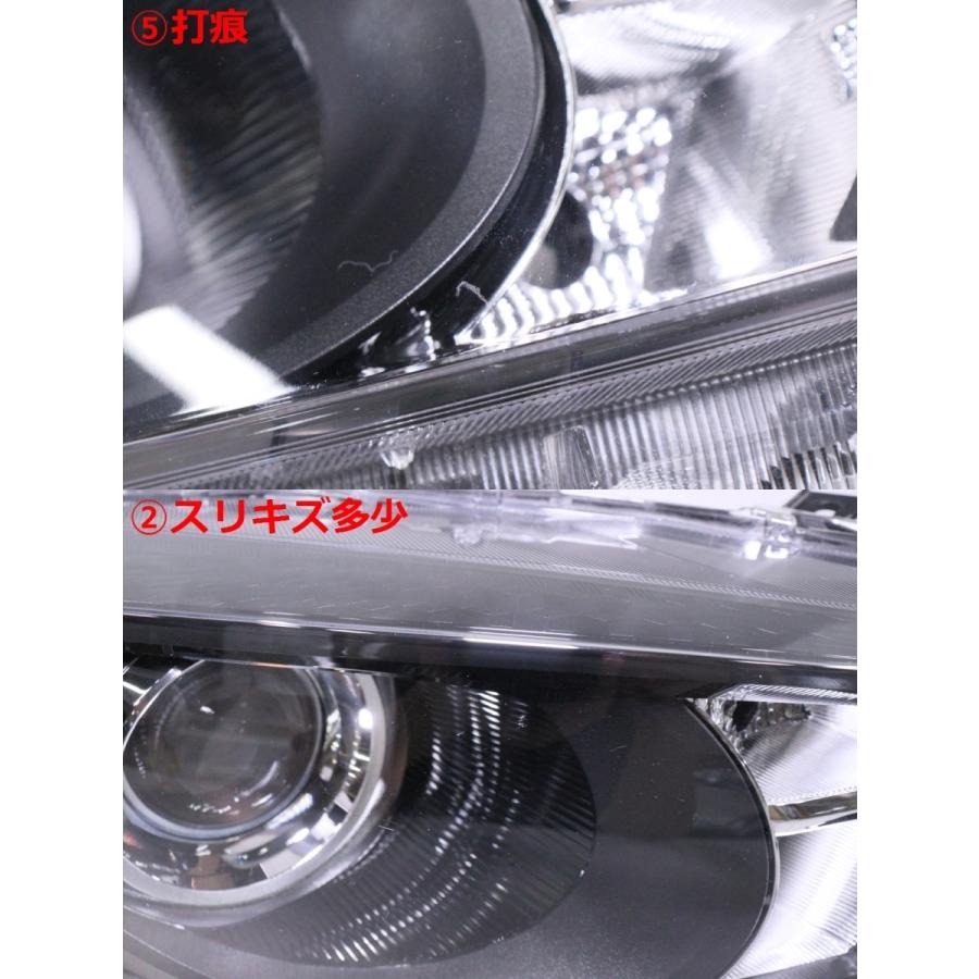 トヨタ 18-809☆ハロゲン MXPA10 ヤリス HV☆右ヘッドライト