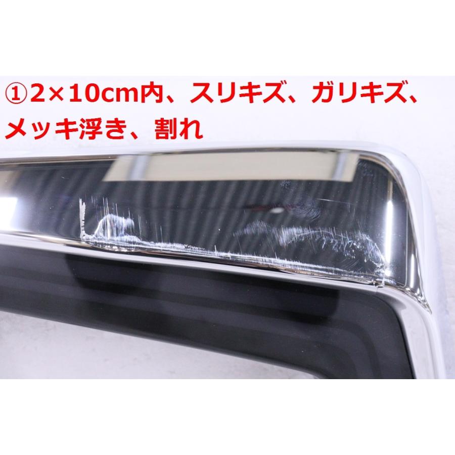 アルファード 19-1408☆モデリスタ 後期 LED AGH30W アルファード☆右
