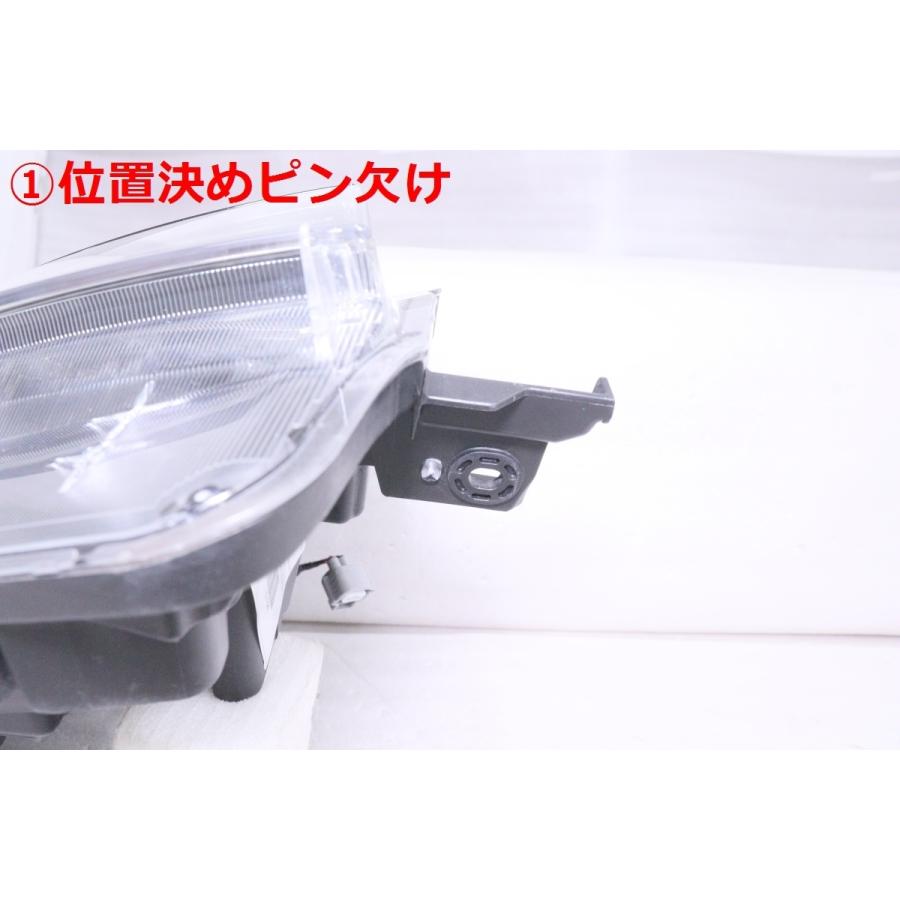 ムーヴ 19-1524☆【値下】美品☆後期 LED LA150S ムーヴカスタム☆右