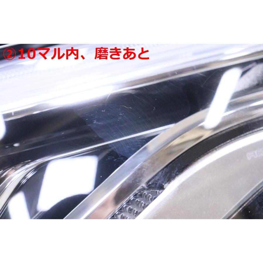 クラウン 19-2730☆美品 3眼 LED ARS220 G HV☆左ヘッドライト KOITO