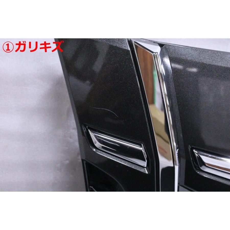 アルファード 19-322☆カメラ穴無 後期☆AGH30W HV フロントグリル 