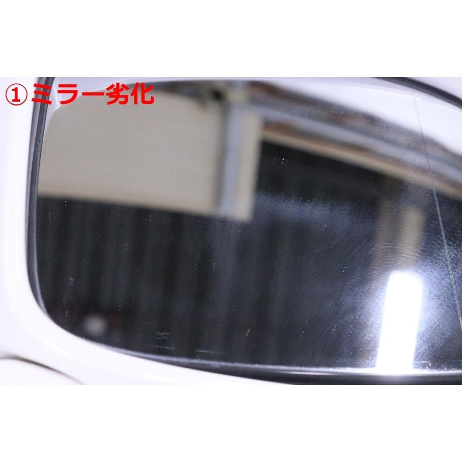 19-572☆値下 13P GRS200 クラウン HV 右ドアミラー 87910-30A50-A1 