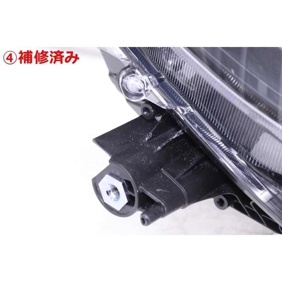 1X-1117★美品★前期 LED MXAA52 RAV4 ハイブリッド★右ヘッドライト STANLEY 42-93 打刻:1 HV MXAA54 黒無塗装★トヨタ 純正 (DM)_4