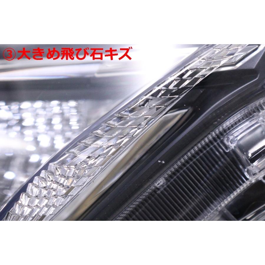1X-1117★美品★前期 LED MXAA52 RAV4 ハイブリッド★右ヘッドライト STANLEY 42-93 打刻:1 HV MXAA54 黒無塗装★トヨタ 純正 (DM)_5