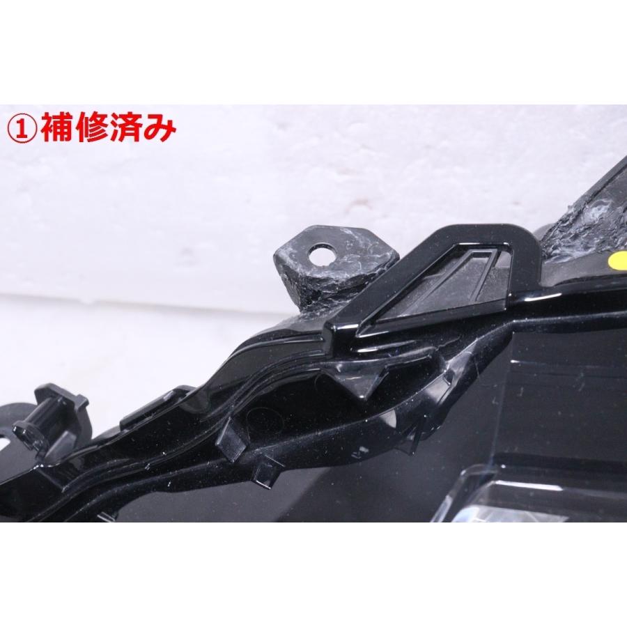 カムリ 1X-1193☆【値下】美品 後期 LED AXVH70 カムリ☆左ヘッド