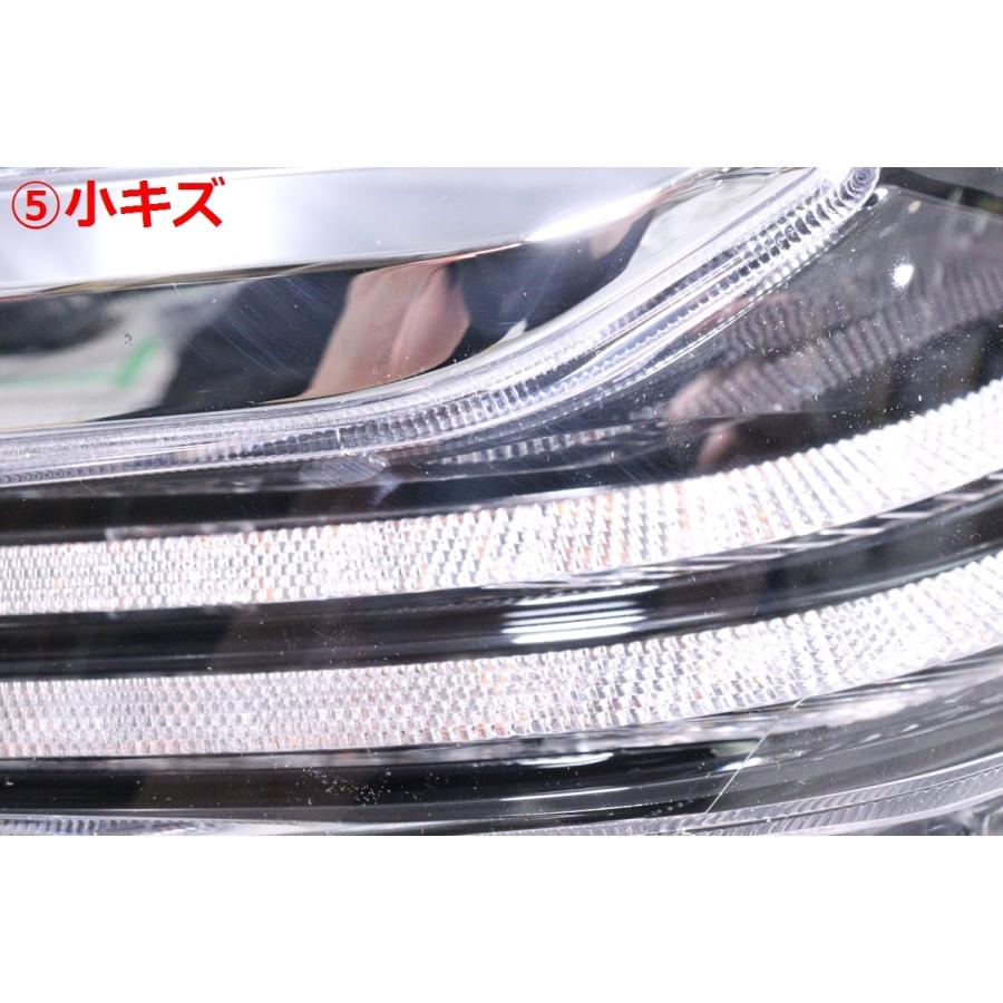 アルファード 1X-1235☆後期 LED AGH30W HV☆左ヘッドライト AHS付
