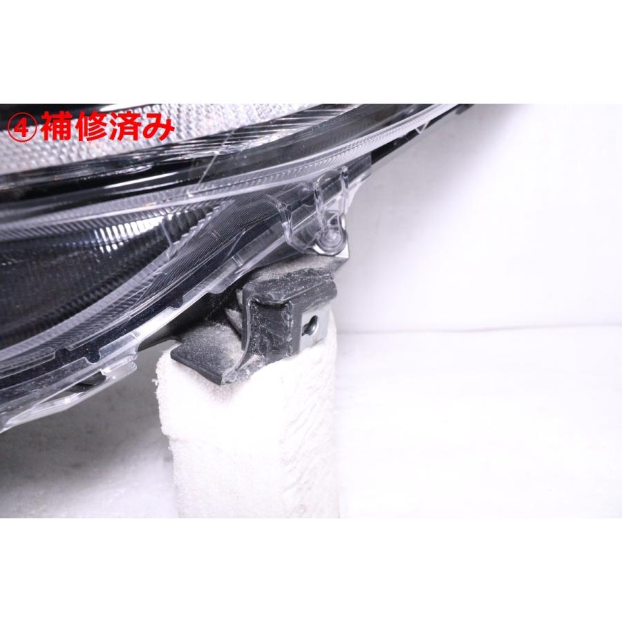 アルファード 1X-1235☆後期 LED AGH30W HV☆左ヘッドライト AHS付