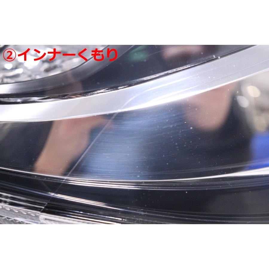 ハイラックス 1X-1504☆美品 前期 LED GUN125 ハイラックス☆左