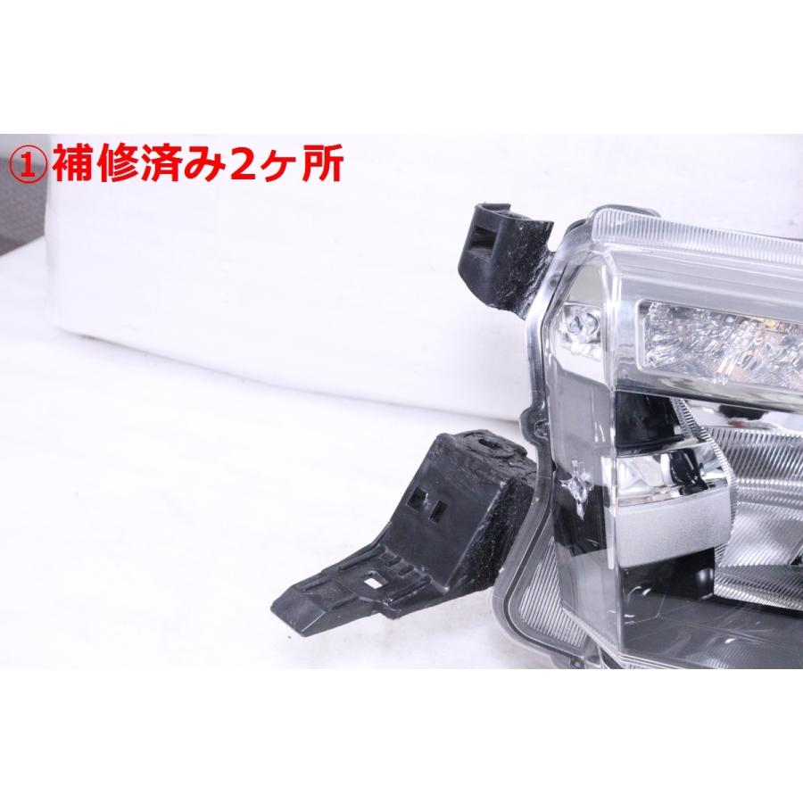 ハイラックス 1X-1504☆美品 前期 LED GUN125 ハイラックス☆左