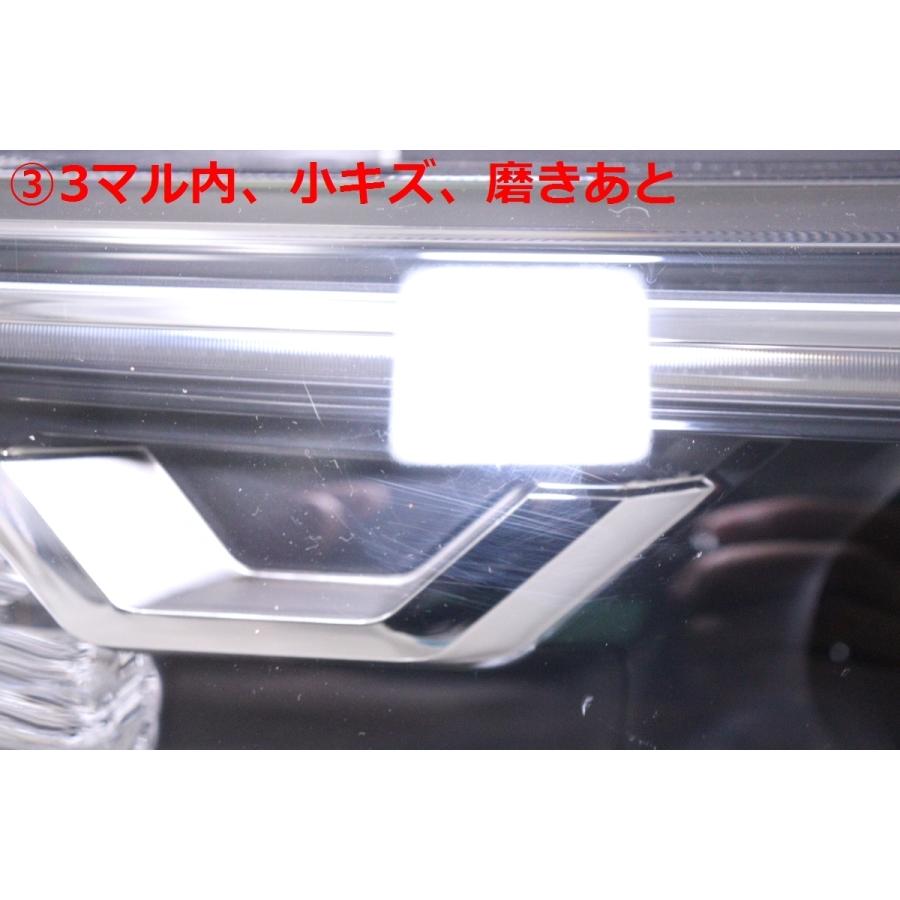 1X-1510☆美品☆前期 LED MXAA52 RAV4 ハイブリッド☆左ヘッドライト