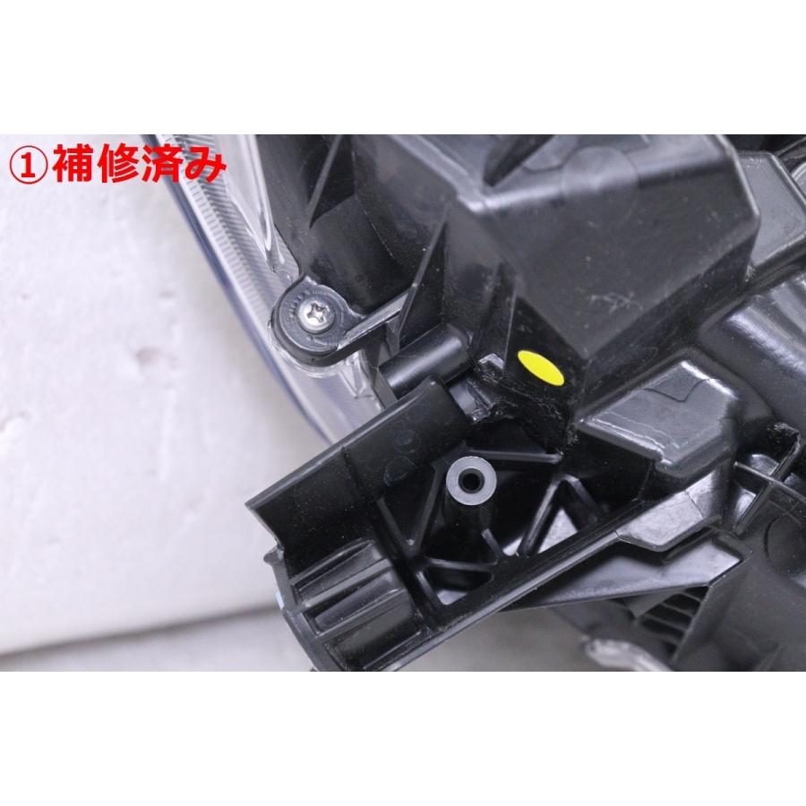 1X-1510★美品★前期 LED MXAA52 RAV4 ハイブリッド★左ヘッドライト STANLEY 42-93 打刻:1 MXAA54 HV 黒無塗装★トヨタ 純正 (UK)_5