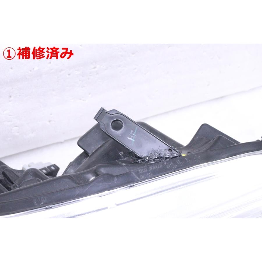 ハイラックス 1X-1513☆美品☆前期 LED GUN125 ハイラックス☆右ヘッド