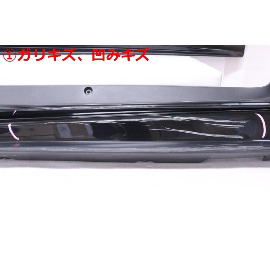 C-HR 1X-2056☆未使用品/中古☆TRD☆後期 NGX10 左右サイドステップ