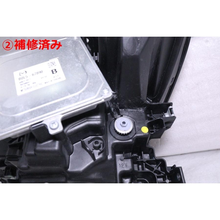 クラウンスポーツ AZSH36W/AZSH37W LED 純正 左ヘッドライト/左ヘッド