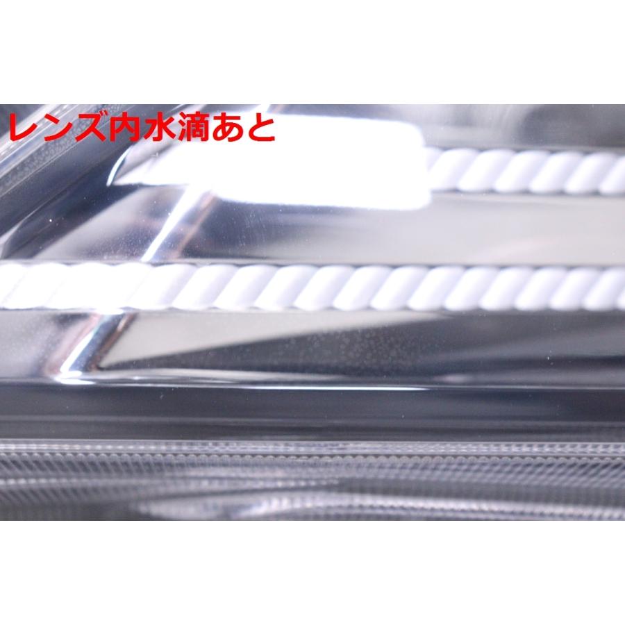 ヴェルファイア 1X-2146☆【値下】前期 LED AGH30W ヴェルファイア☆左