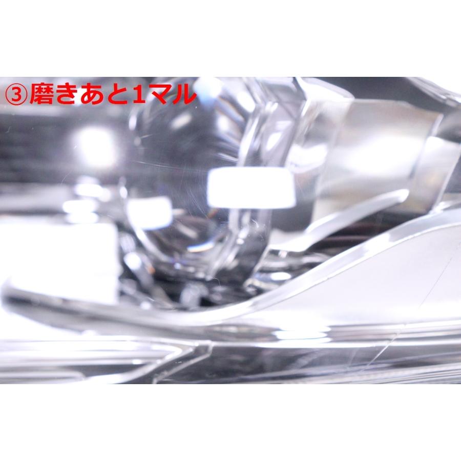 ハリアー 1X-482☆美品 後期 LED ZSU60W ハリアー☆左ヘッドライト