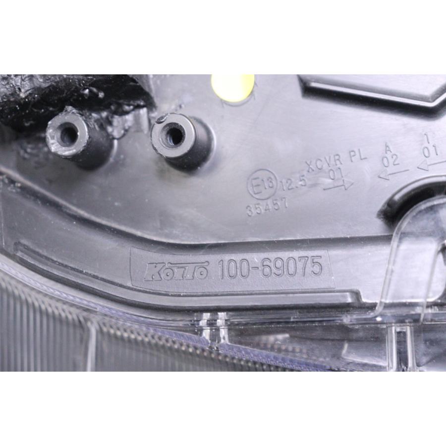 タント 1X-750☆【値下】LED LA650S タントカスタム☆右ヘッドライト