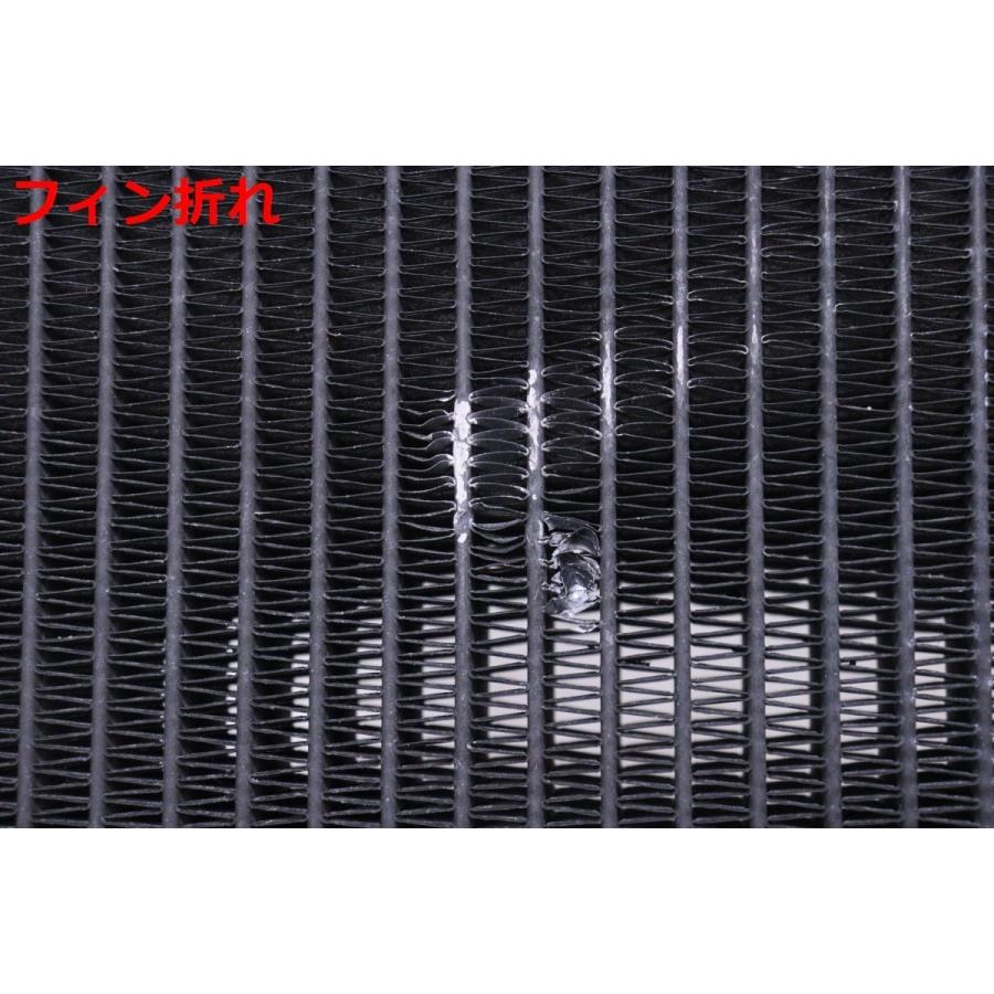 1X-90☆マセラティ ギブリ サブ ラジエーター 16474838 純正 1X-90☆マセラティ ギブリ サブ ラジエーター 16474838 純正