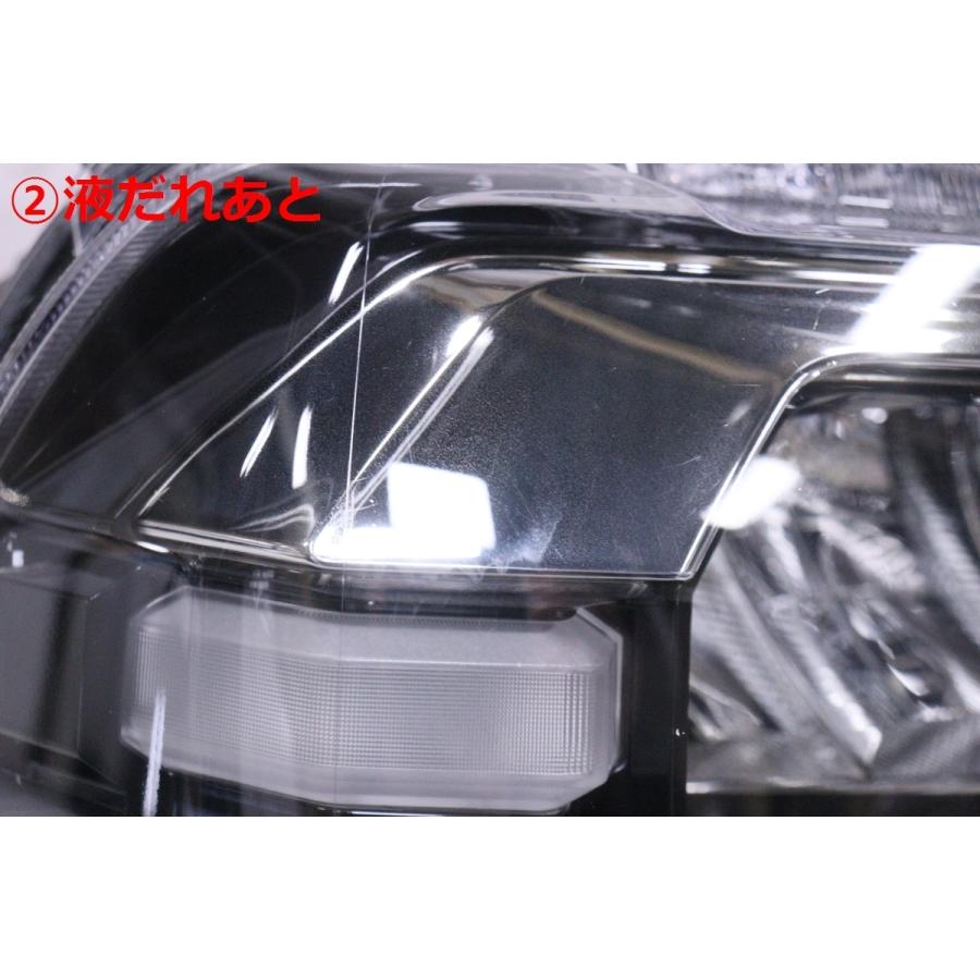1Y-1464☆【値下】美品☆LED LA900S タフト☆右ヘッドライト G Gターボ 